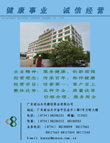 看更好的的效果,請(qǐng)點(diǎn)擊放大!!