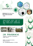 看更好的的效果,請(qǐng)點(diǎn)擊放大!!