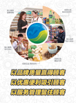 看更好的的效果,請點擊放大!!