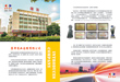 看更好的的效果,請(qǐng)點(diǎn)擊放大!!